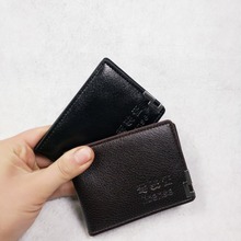 C{CƤܛƤŮʽ{CC܇п׬F؛CY0718