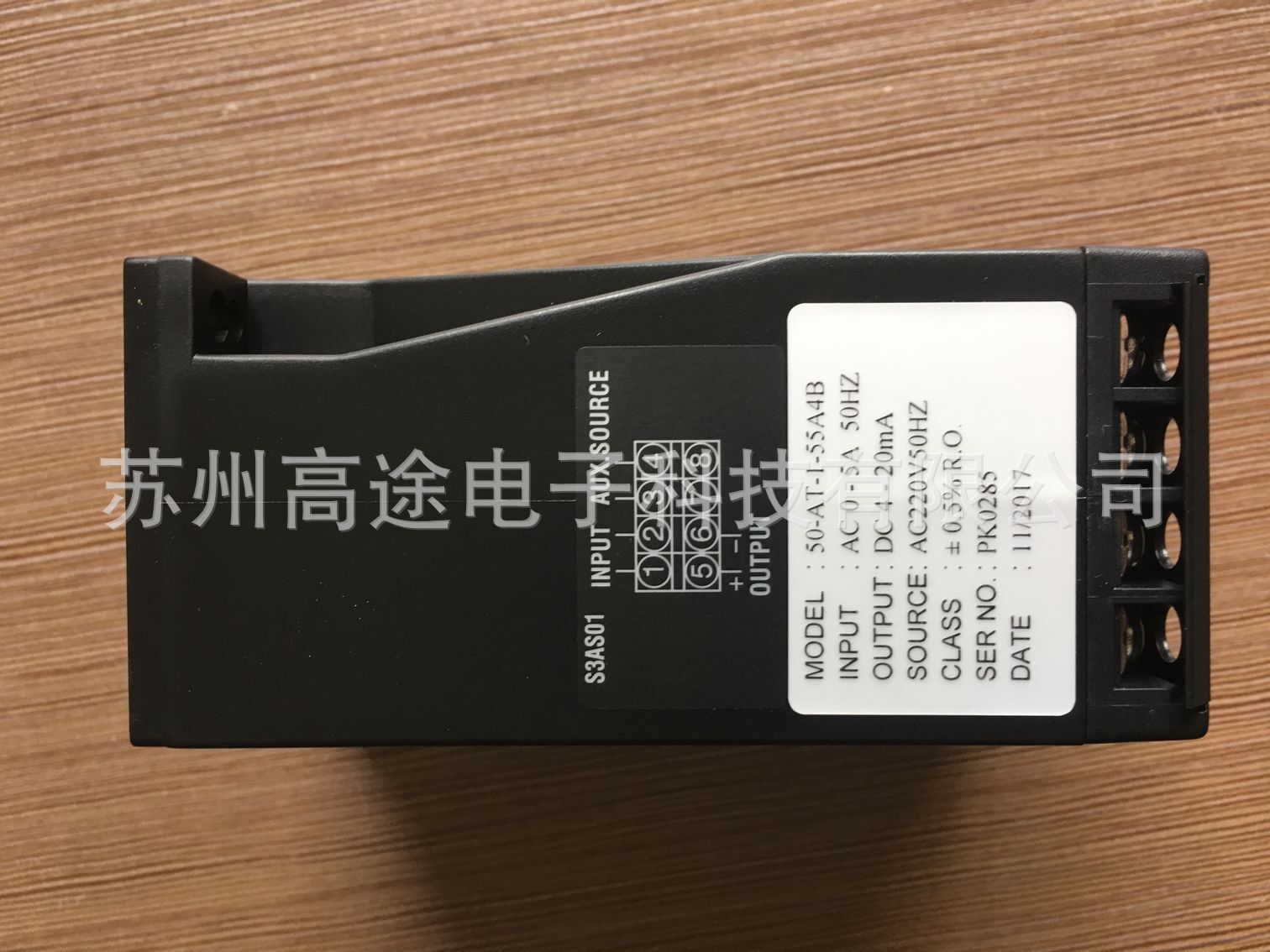 台湾台技TAIK电流变送器50-AT-1-55A4B