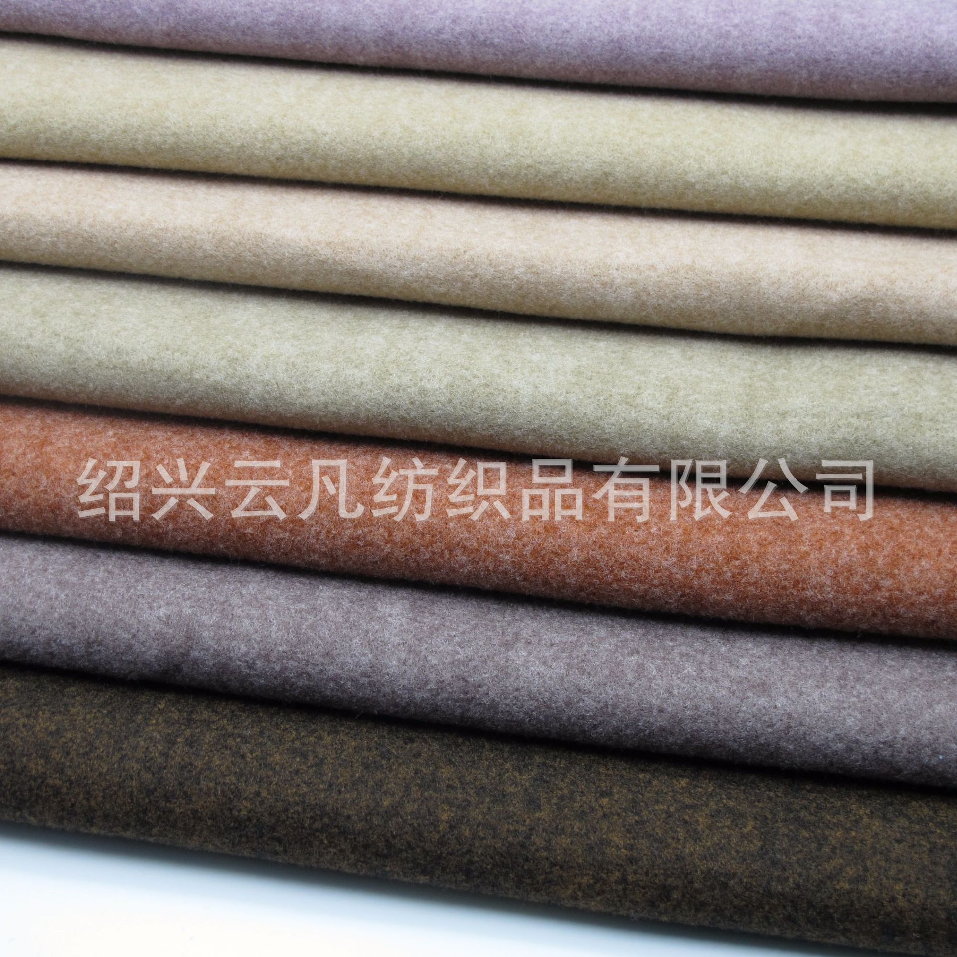 直销现货加厚毛呢面料780克针织复合冬装素色大衣呢-阿里巴巴