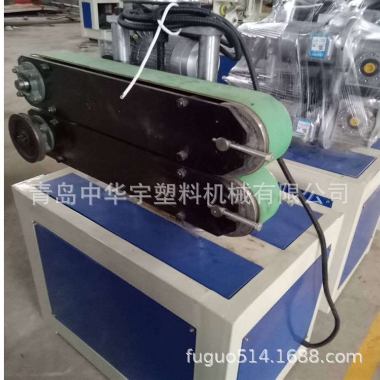 供应塑料管材牵引机 异型材牵引机 板材牵引机 青岛牵引机