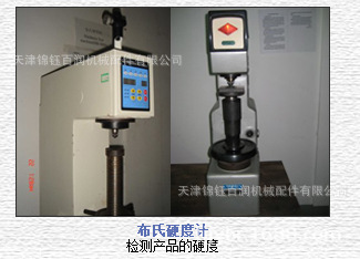 QQ截图20180921103236