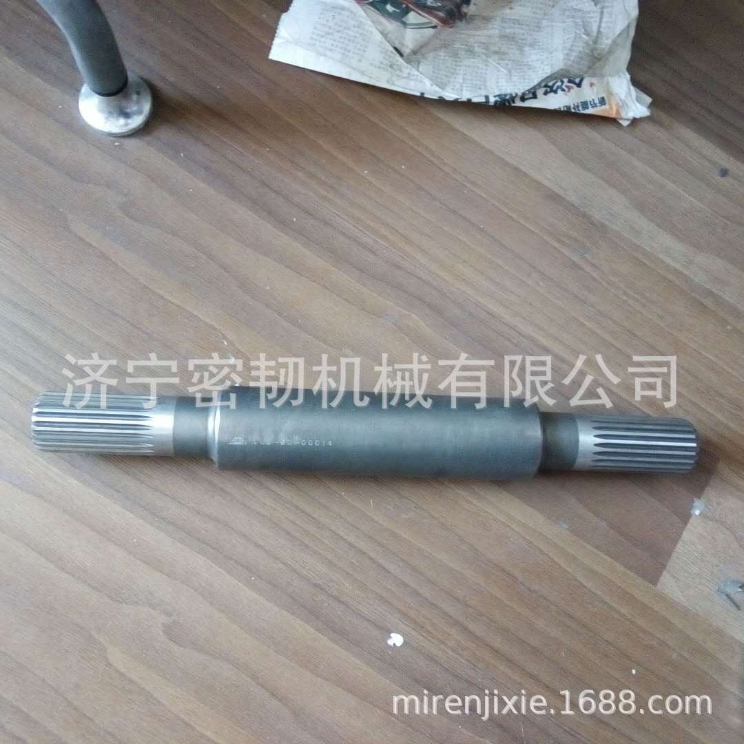 压路机配件SR20M连接轴263-83-00014  SR20连接轴