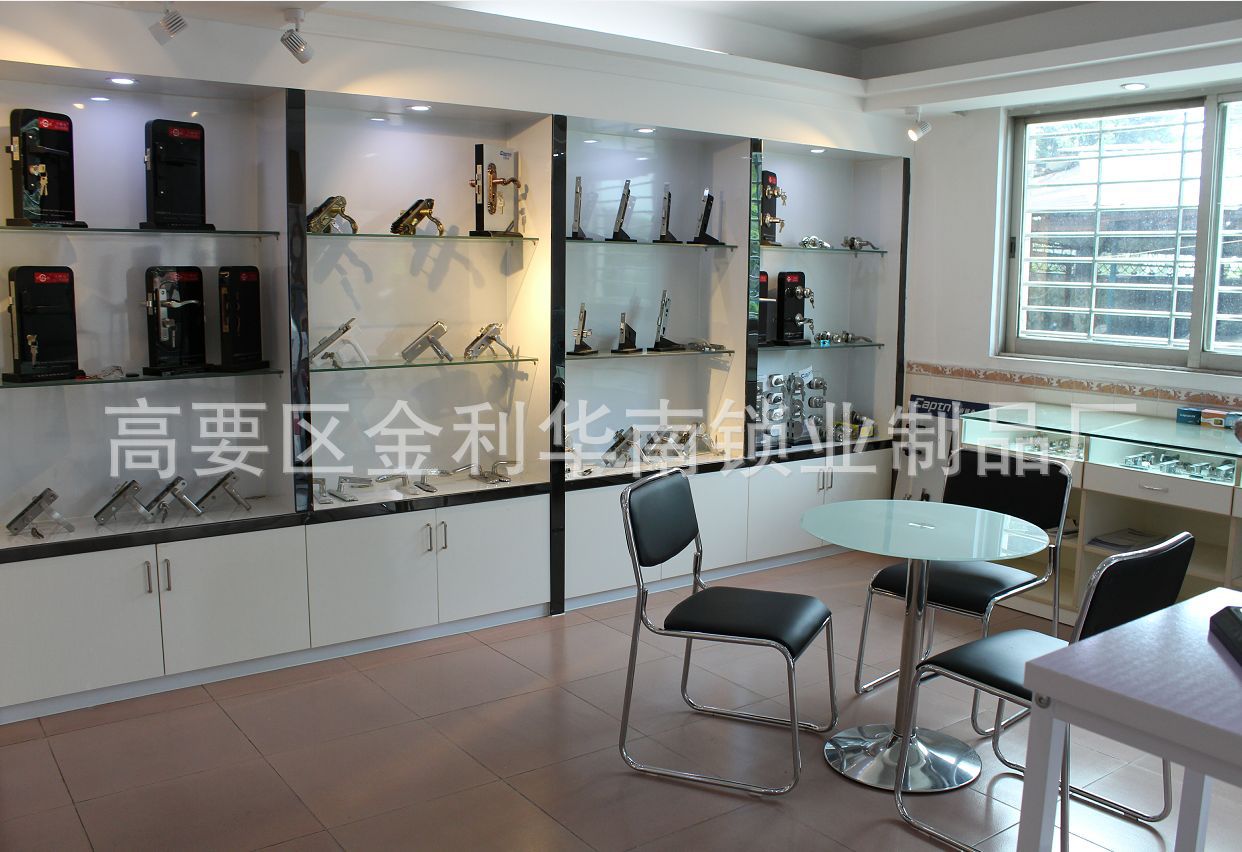 样板间 (4)