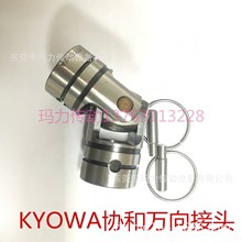 �f���f�� KYOWA�f����^  �f�;����f�� SC-25-00A