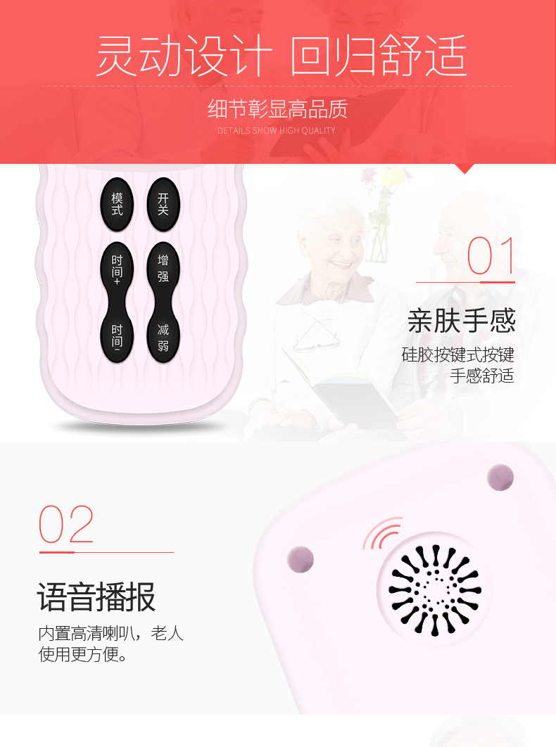 JCS-1003详情_12