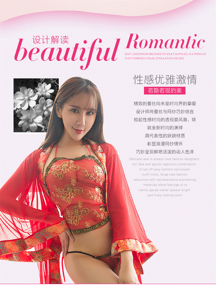 Lingerie sexy en Coton polyester - Ref 3142940 Image 5