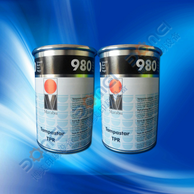 供应PP移印油墨 玛莱宝TPU系列 快干双组份油墨
