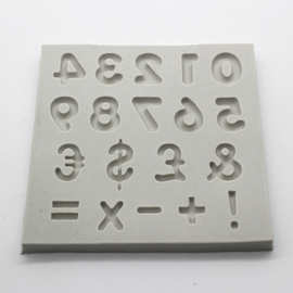 P371母硅胶翻糖蛋糕模具巧克力模粘土模具欧式款数字字母模