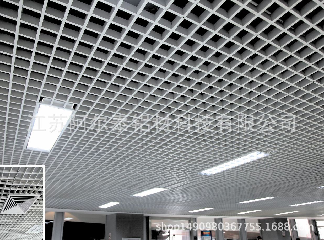 江苏厂家销售铝格栅厂家吊顶装修材料 多年经营
