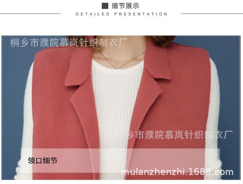 Gilet femme en Tricot - Ref 3317850 Image 42