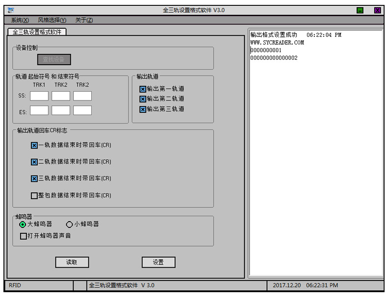 MSR580_16.jpg