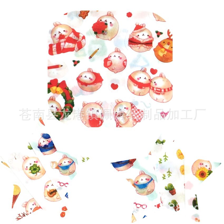 圆滚兔第四季11