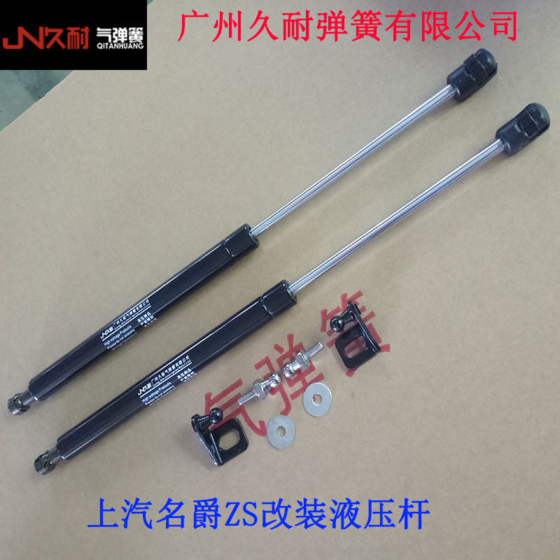 铭1