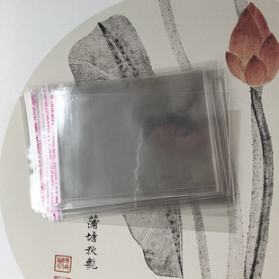 �p��8�z 10*15 CM ͸��OPP�������z��ճ���Ʒ�����b�� ʳƷ��
