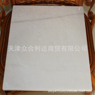 �S�����l��ɫ����ʯ�˰� ����ʯ�� ɽ�|�װ� ʯ�� ���_�� ���Ұ�