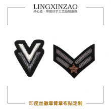 �����܊V�θ߶�ӡ�Ƚz���ֹ��̽������Ʒ����½��������a�ӹ�