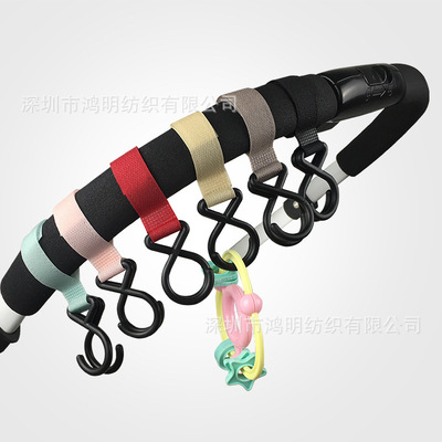 现货热销婴儿手推车挂钩多彩尼龙魔术贴双钩挂钩童车配件车载挂钩|ms