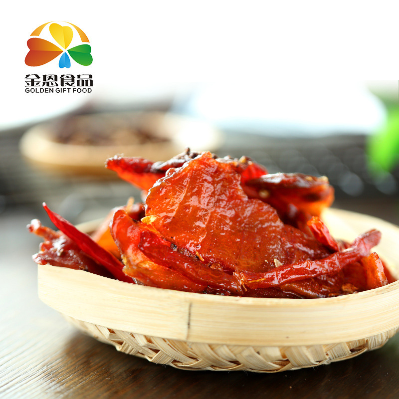 King Shredded Air drying Schnitzel Meat snacks Preserved pork Pork slices Sichuan Pepper 115g A generation of fat