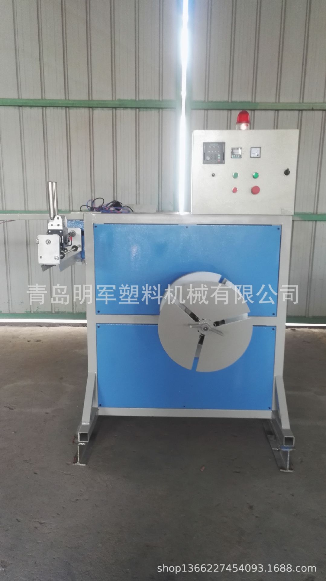 明军牌优质单工位自动收卷机 管材自动收卷机 密封条自动收卷机