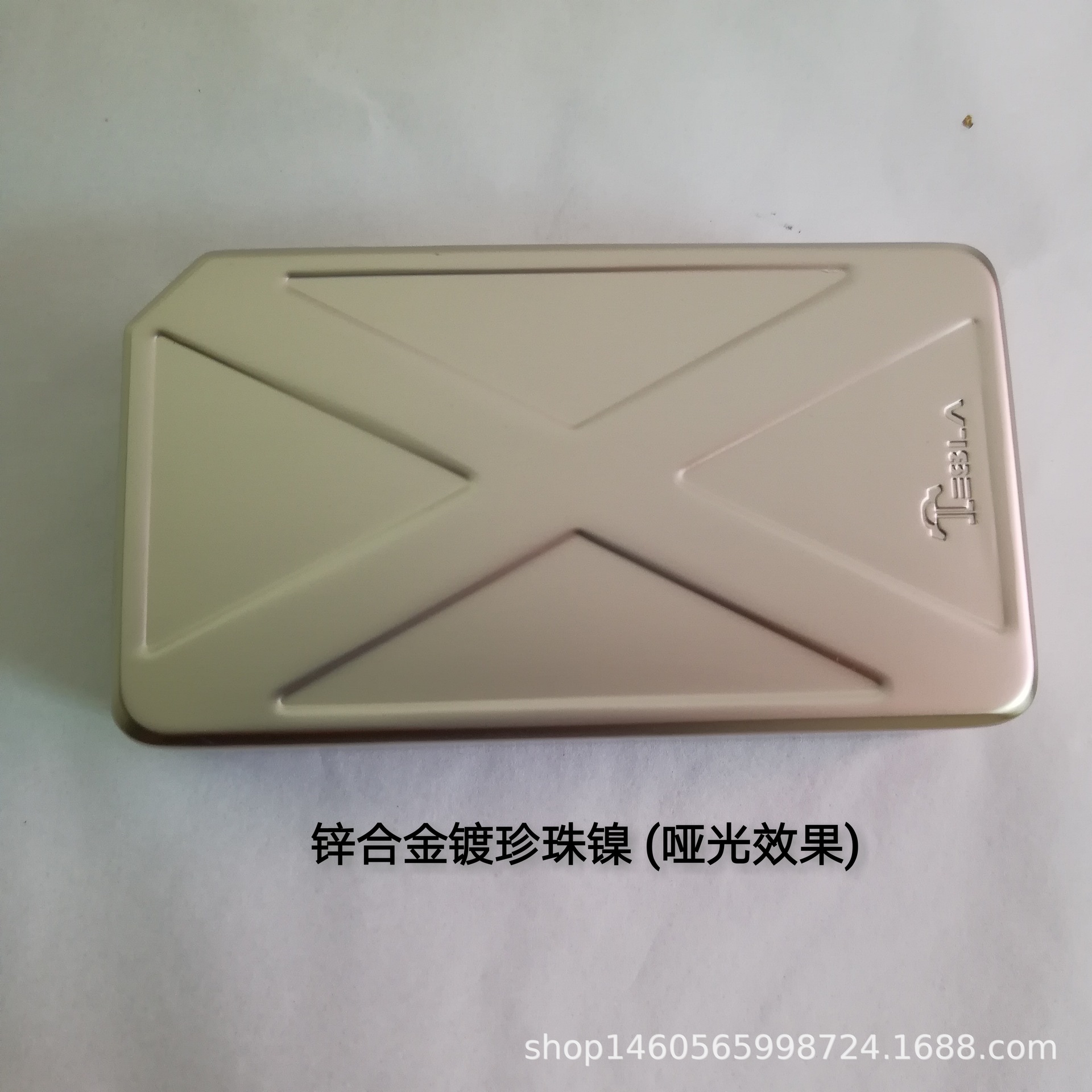 电镀珍珠镍 五金 哑镍 锌合金电镀 表面处理 电镀厂