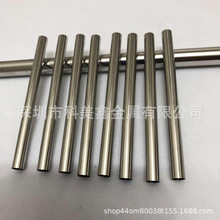 304Pë  С opë⏽1.20.15 ׼и