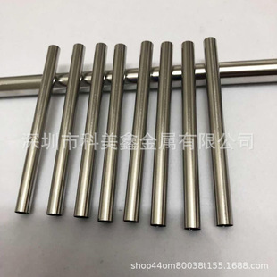 304���P�ë����  ����С�� �o�pë�����⏽1.2��0.15 ��׼�и�