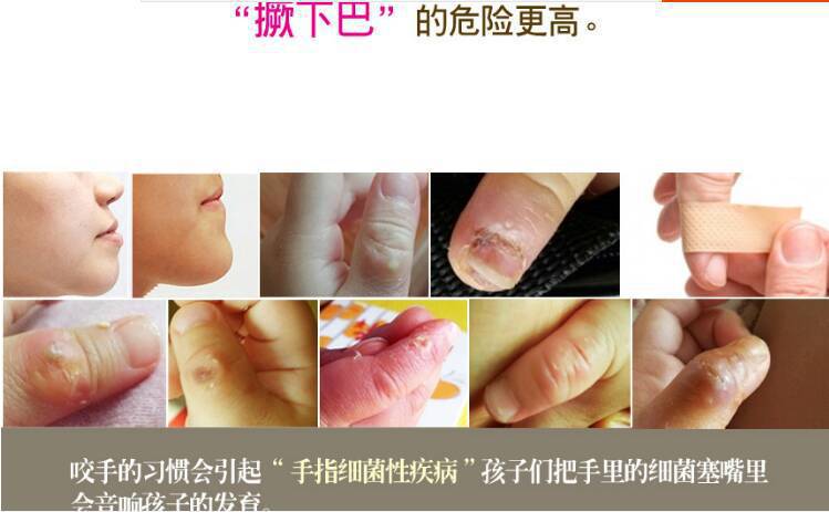 4654750855_960568089