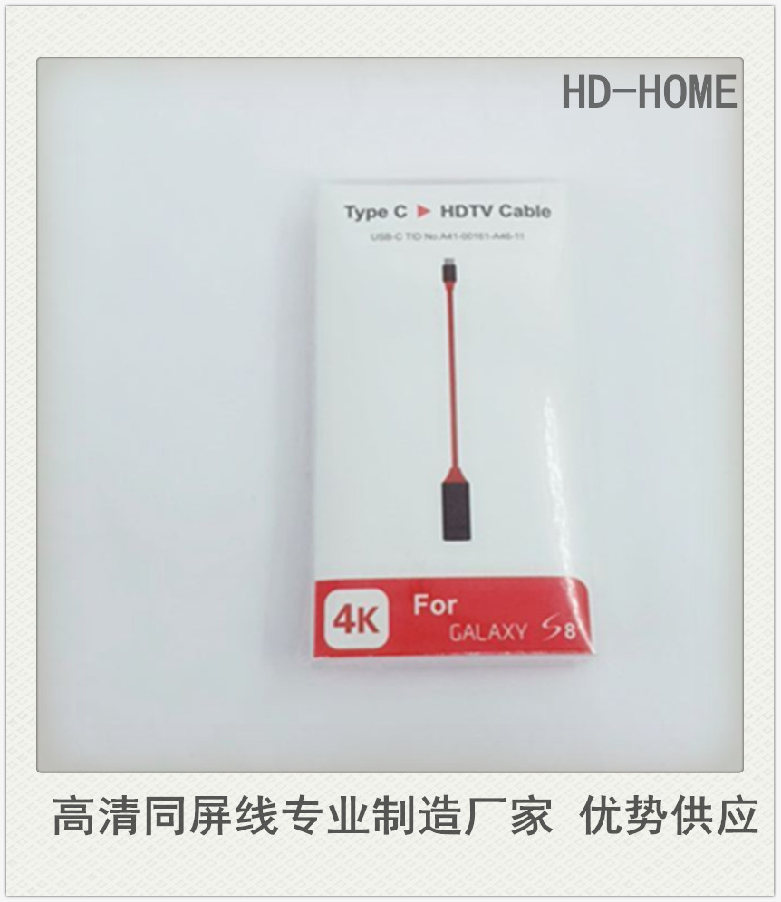 QQ图片20180516111738