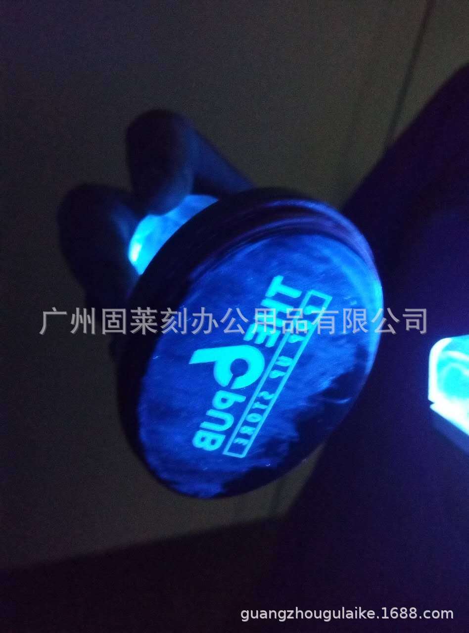 (2개) 보이지 않는 씰 형광 위조 방지 씰 오일 씰 바 활동 입구 티켓 씰 담배 상자 및 기타 위조 방지