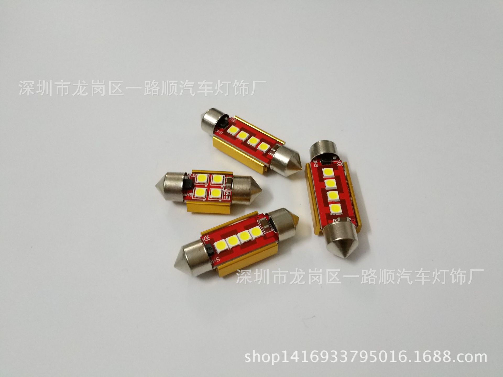 货车24V宽压led室内阅读灯 解码双尖36MM 3030 4smd车顶灯41MM