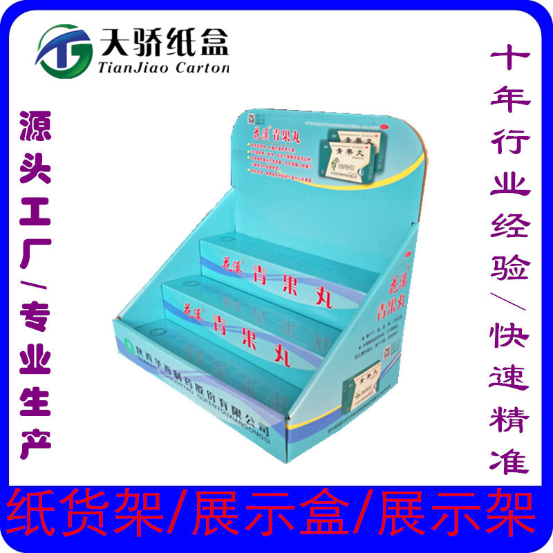 img20180911100256_副本