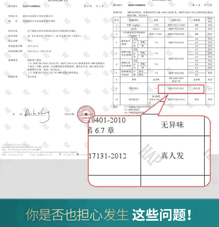 发把_05.gif