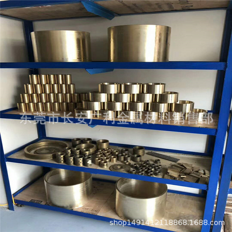 现货供应青铜管H59黄铜套150*110mm长度任意定制 黄铜套150*120mm