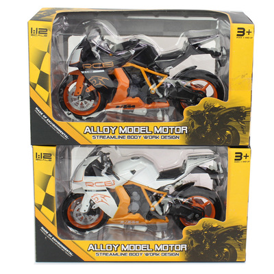 Cross border Electricity supplier Source of goods YLH36541 Glide 1: 12 alloy motorcycle Model Toys Decoration