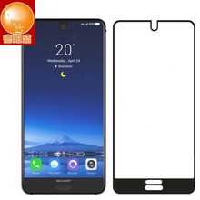 夏普Aquos S2全屏钢化膜Sharp S3mini丝印全屏覆盖钢化膜FS8016膜