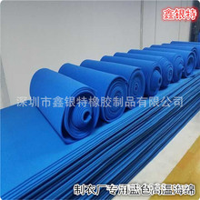 �l�ݹ��z���d    �͸ߜؠC̨�|�C͸�⺣�d   �{ɫ�_�׺��d���l