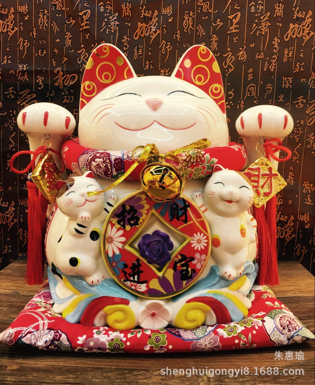 8530A2A01683525D826EE29F892144