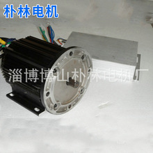 ��������200WS400-150늄���܇늙C�oˢ 48V�o�ˢ늄�܇늙C