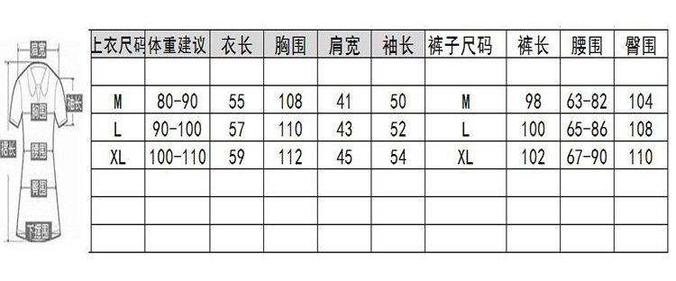 Costume femme en Coton - Ref 3334208 Image 10