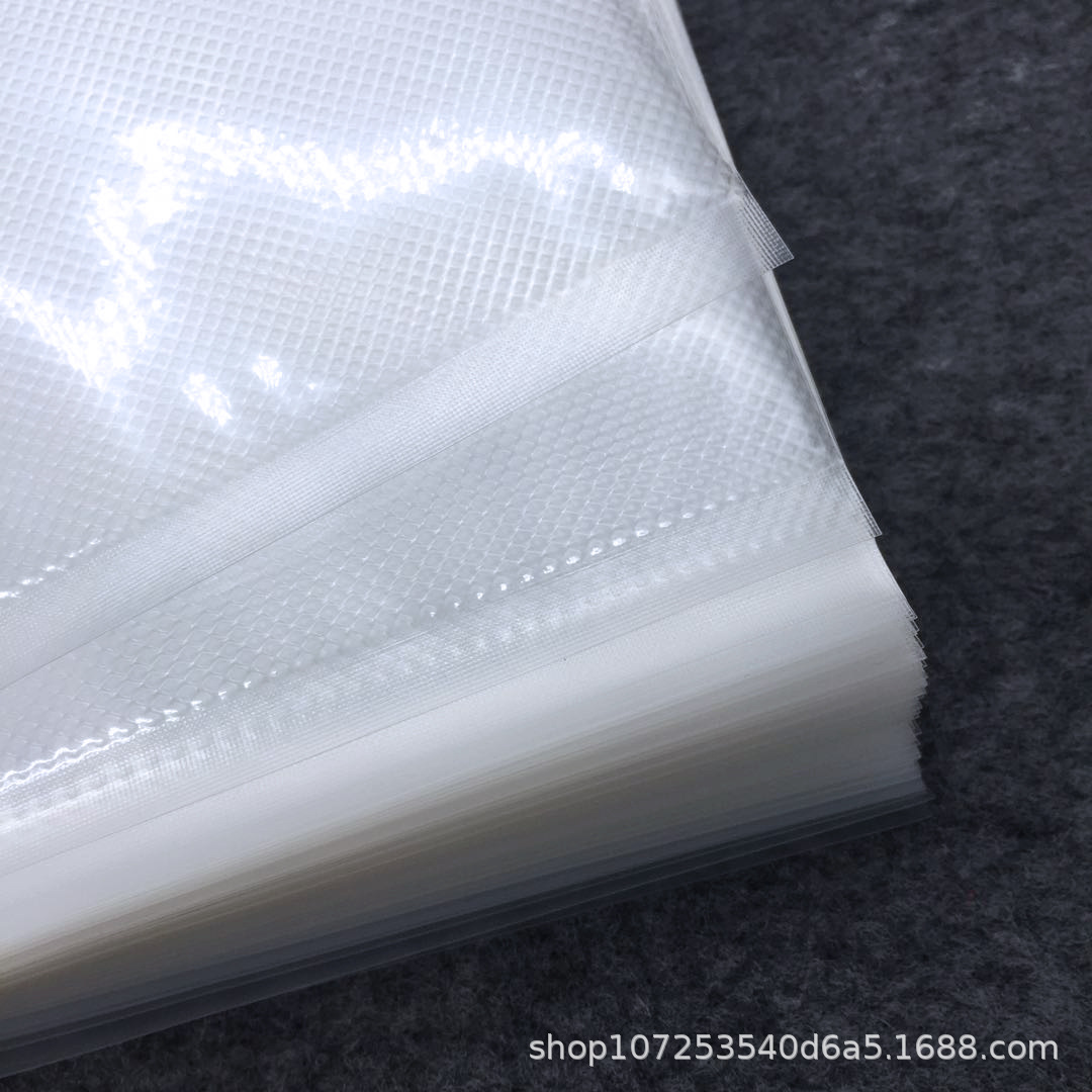 纹路真空袋  真空机包装袋 单面纹路真空食品袋 熟食包装袋