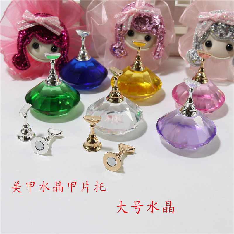 Nail Art Practice Nail Pieces for Japanese-style Magic Crystal Gem Nail Pill Top-grade Lotus Base with Magnetic Nail Art Practice Nail Pieces for Japanese-style Magic Crystal Gem Nail Pill Top-grade Lotus Base with Magnetic