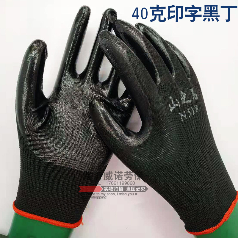 32g 인쇄 블랙 딩 (로고는 임의)