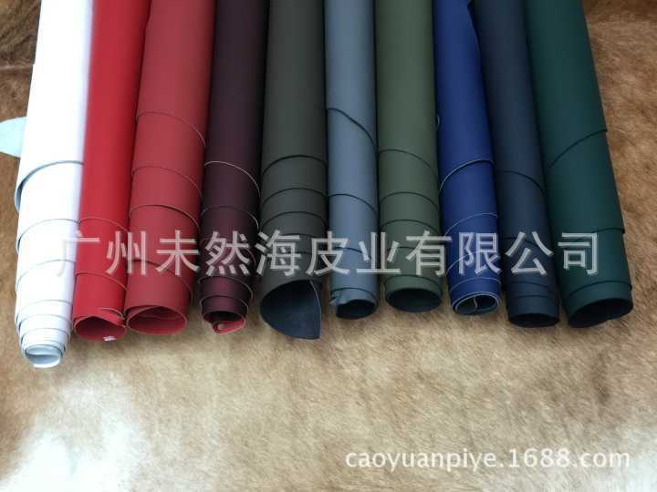 【未然海*厂家直销】牛皮哑光淋漆漆皮开边珠磨砂丝绸真皮皮料