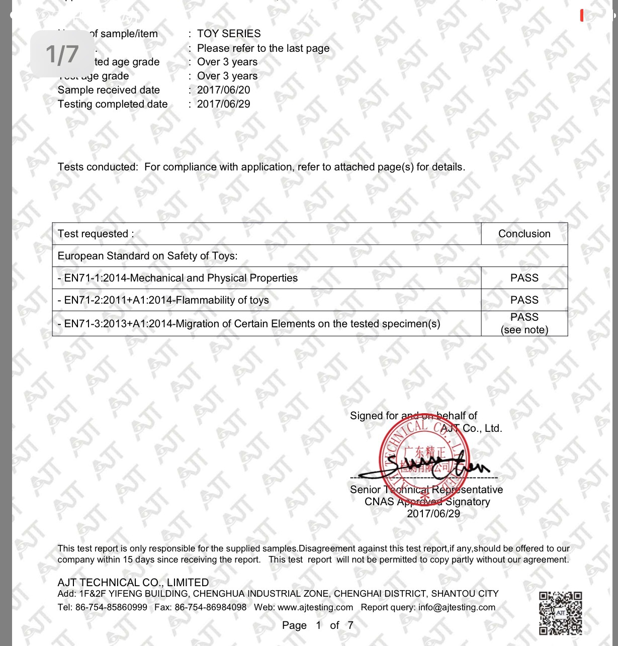 IMG_3508(20170713-021552)