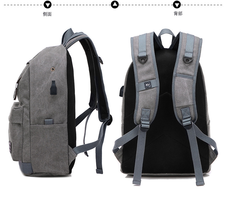 充电双肩包 (31).jpg