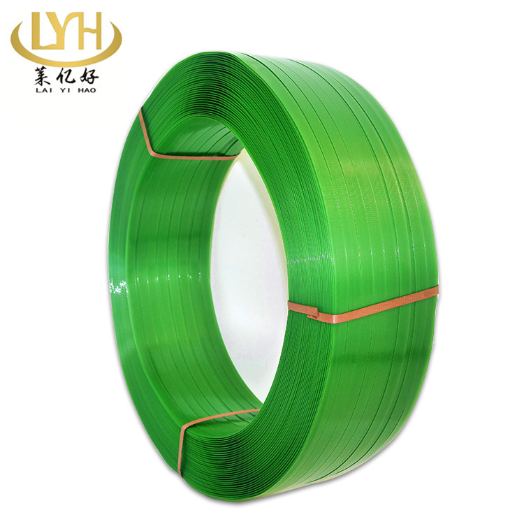 1608绿色塑钢带 20kg无芯打包带 pet塑钢打包带
