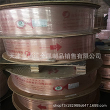 ����Ó���o�p������{R410A 9.5*0.8 38.1*1.4 22.2*1.2mm���~��