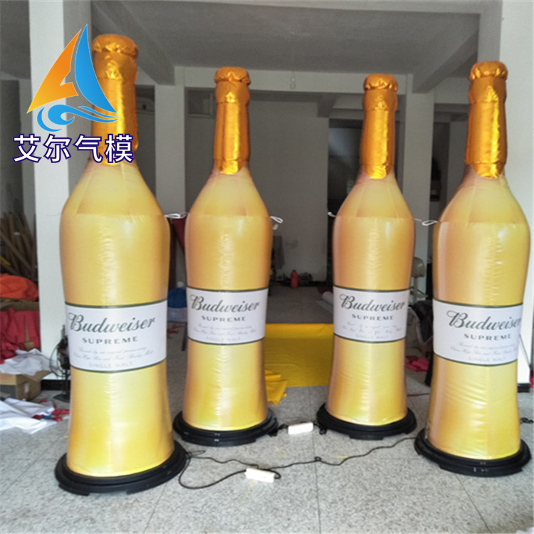 企业充气酒瓶 充气啤酒瓶 户外充气行走瓶子商业充气气模产品