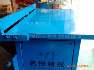 Manufacturer Production Metal Chamfering Machine Automatic Chamfering Machine Metal Pipe Chamfering Machine Mold Steel Chamfering Machine