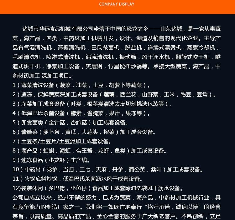 lADPBY0V47WHSU_NMuPNAu4_750_13